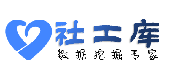 社交app反查昆明饭店开房记录